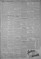 giornale/TO00185815/1925/n.32, 5 ed/005